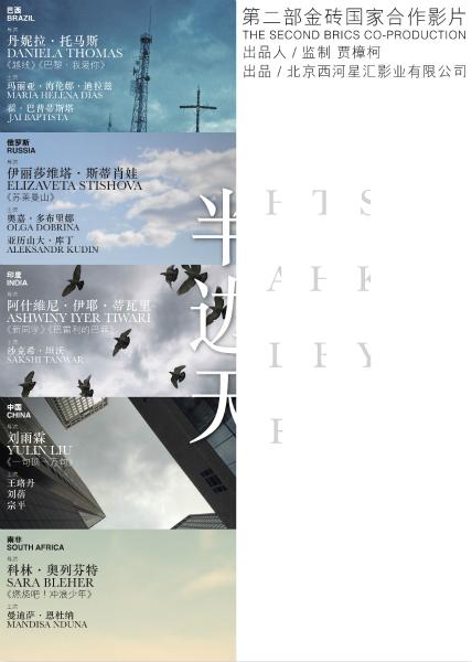 购买假迪肯大学文凭