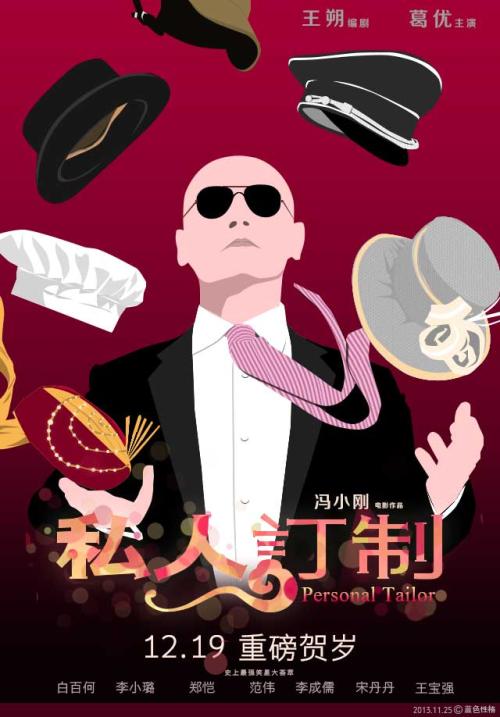 广发银行转账凭条怎么买到